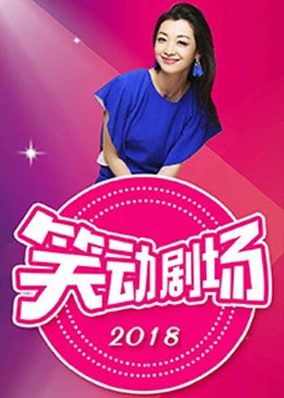 噗嗤噗嗤
