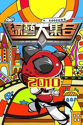 经典色情片