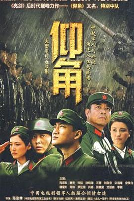 我唾弃你的坟墓视频