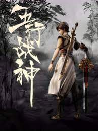 麻斗app