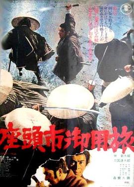 菠萝菠萝蜜高清视频在线观看免费